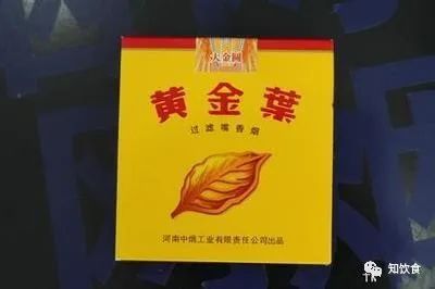 有烟草证朋友圈卖烟违法吗_有烟草证的几个品牌电子烟_烟草原味的烟都有哪些