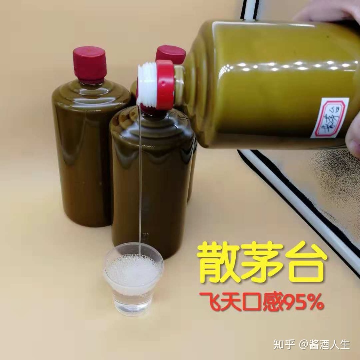 贵州茅台镇荷花酒和荷花烟_52度茅台集团贵州原浆酒18_贵州 茅台迎宾酒多少钱