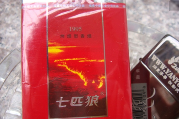 中国最好抽的烟排行是怎样的？