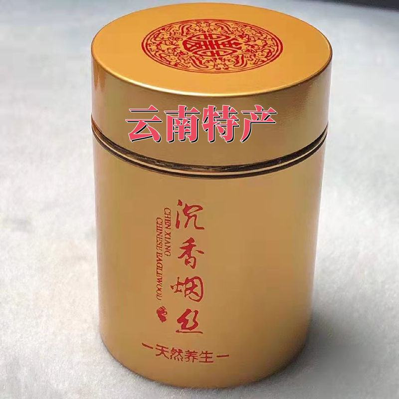 烟草原味的烟都有哪些_小野电子烟原味烟草_黑龙江烟草有那些烟