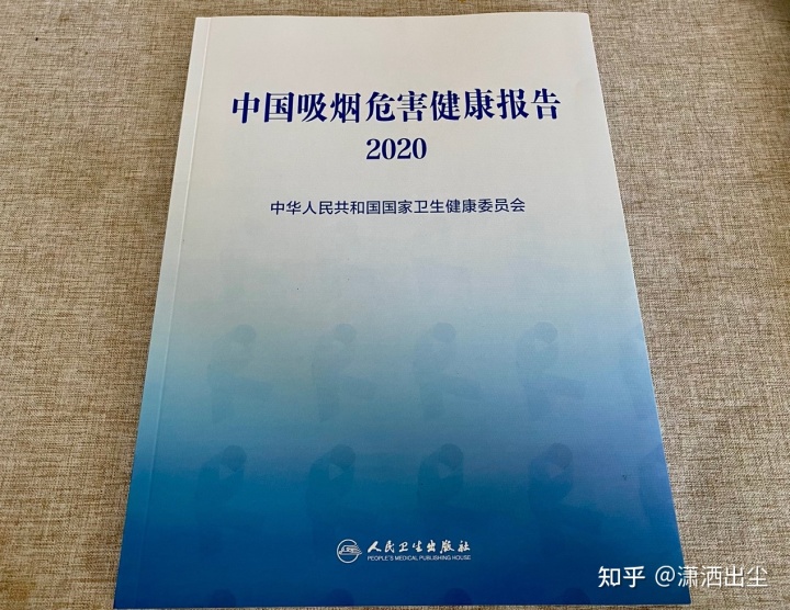 戒烟后得癌的人多不多_黑色素细胞癌症状_戒烟激活癌细胞