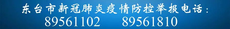 满洲里烟草案_苏州 李明华烟草案_浙江 市场监管局查处假冒烟草案