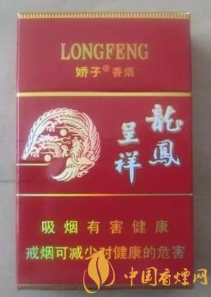 咖啡味调味烟草_广西烟草真龙香烟官网_纯烟草味的香烟