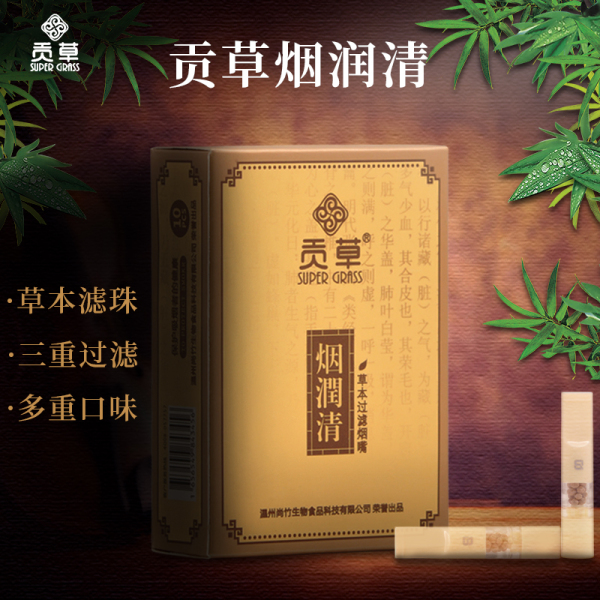 荷花香烟和钓鱼台香烟哪个好?_香烟_香烟 爱喜香烟薄荷