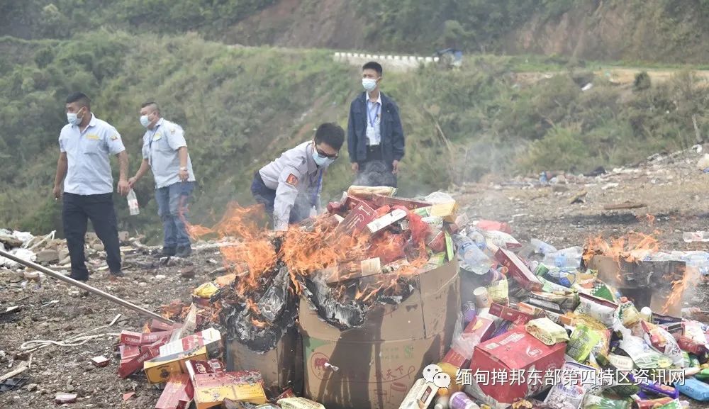 生产电子烟厂家的电话_漯河现在都生产什么烟_现在云霄卷烟厂生产正品烟了吗