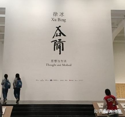 成都展览搭建工厂 立威展览_成都展览工厂 立威展览_香烟展览