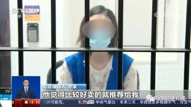 安妮婷婷卖假货_广昌卖假货被抓_聚美优品卖假货吗