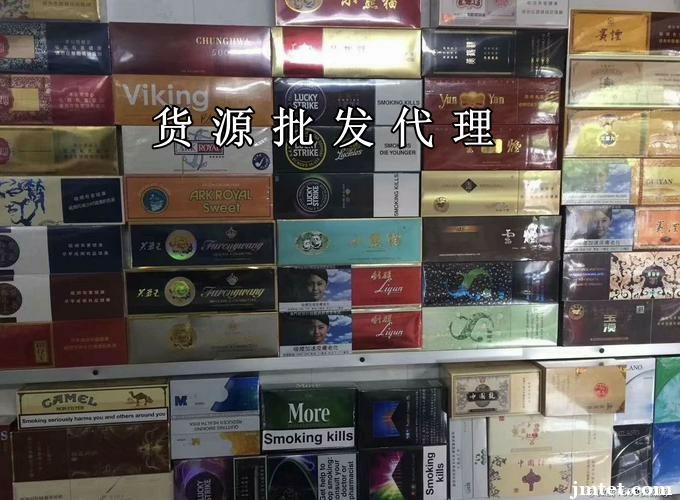 如何做电子烟代理一手货源_电子烟一手货源微商网_外烟一手货源供应商