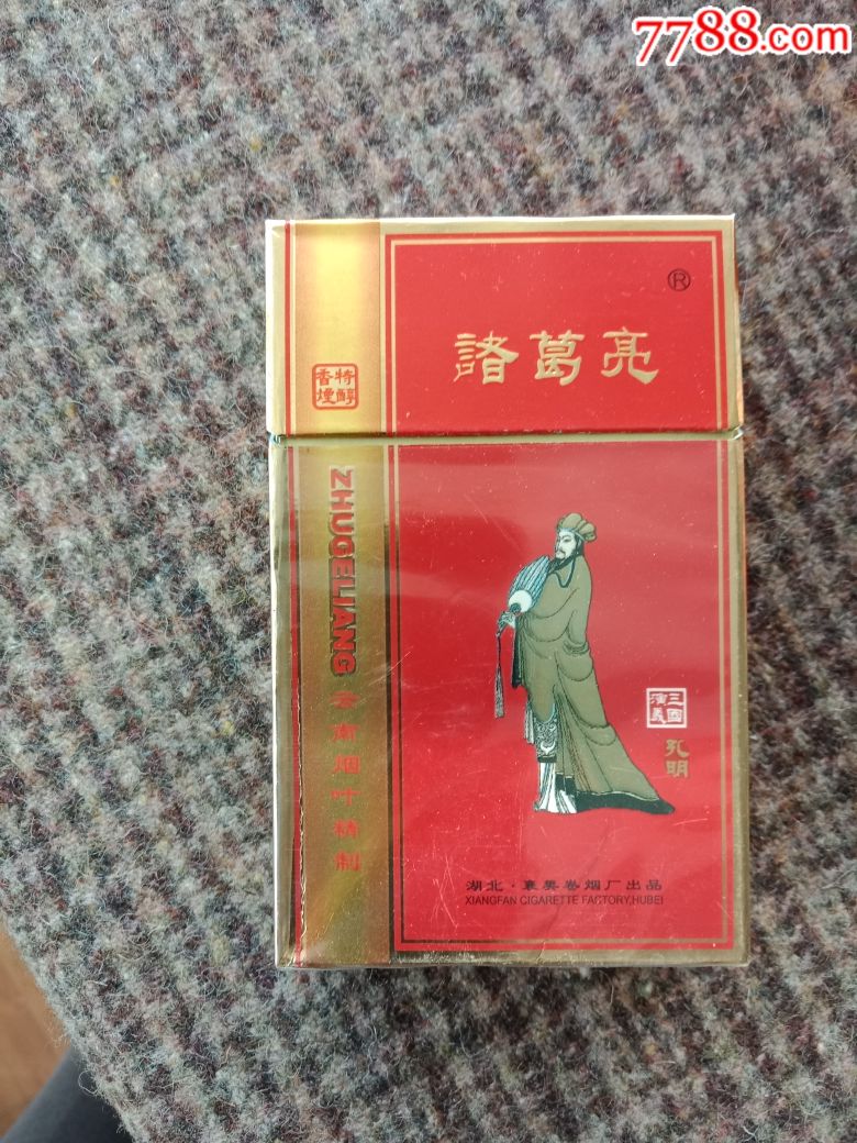 1946年,北京大学副教授苗仲华受命与昆明著名美术家廖新学,严竣等人