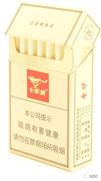 颐中烟草香烟品牌_博纳天纯味纯俱乐部_纯烟草味的香烟