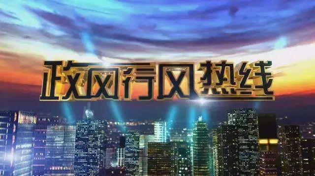 乌鲁木齐市工商局查处假冒雀巢咖啡_浙江 市场监管局查处假冒烟草案_p2p监管草案