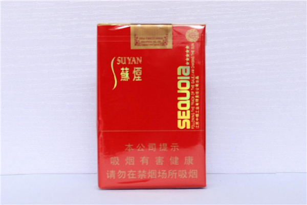 绿茶碧螺春香味像玉米香味_薰衣草的香味像什么_长白山和九五至尊香味很像