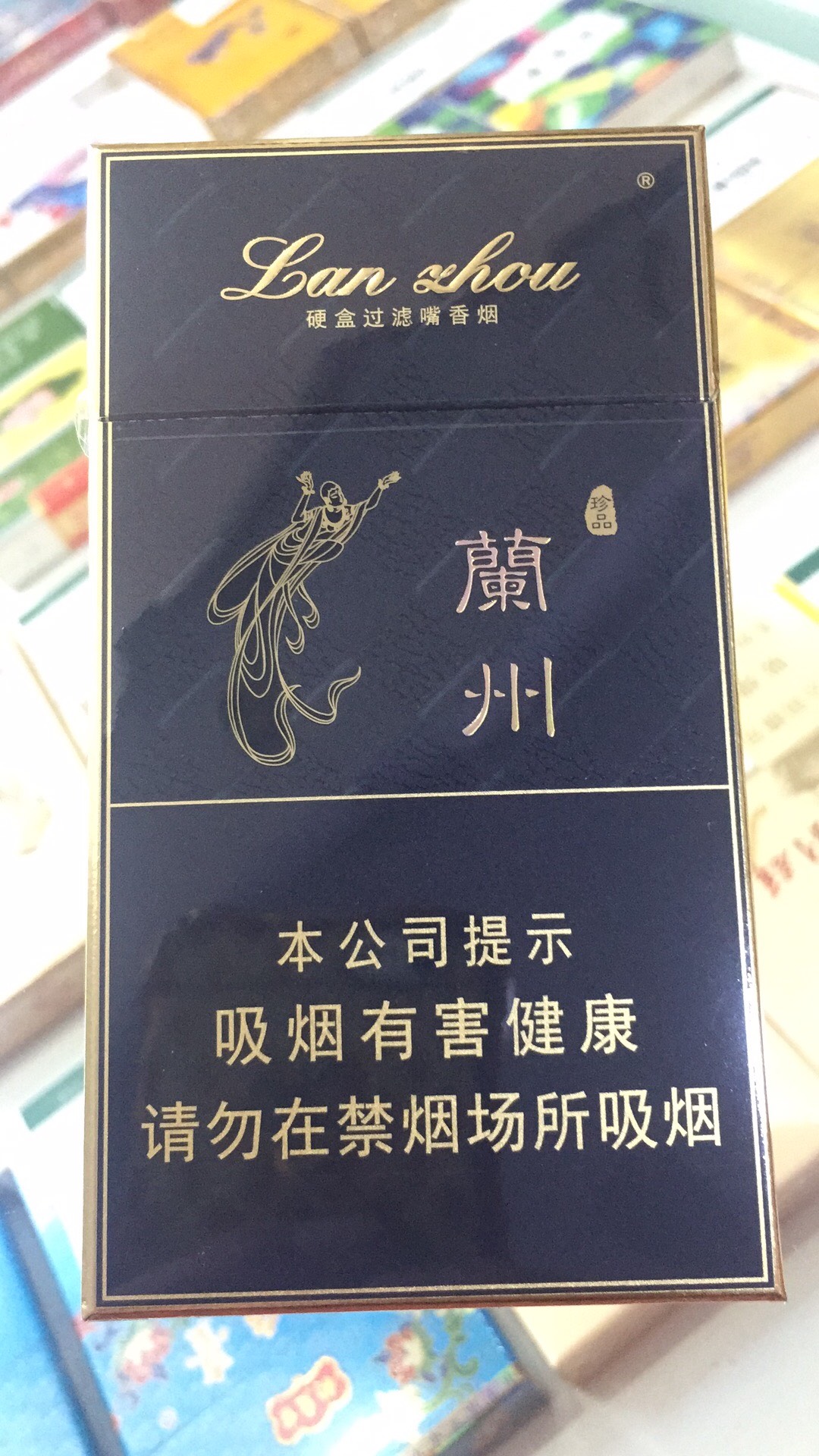 鲜杂果蒜茸包烟鳗鱼_15块一包的烟_一个两百口电子烟等于多少包烟