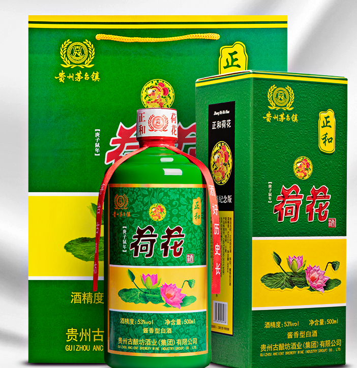 贵州酒茅台集团_茅台集团贵州原浆酒8年_贵州茅台镇荷花酒和荷花烟