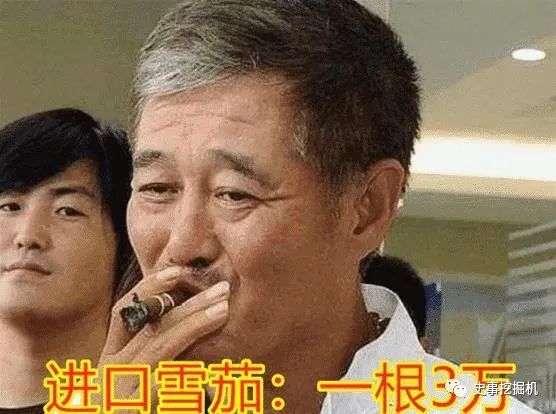 长寿国际包烟价格表_15块一包的烟_软包烟和硬包烟区别