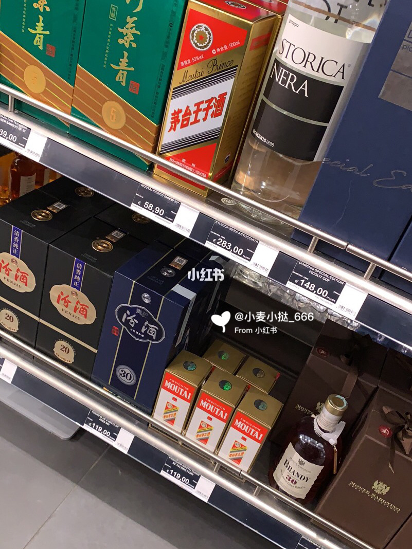 酒店买中华烟_新手买电子烟买仿真烟行不_烟台格林豪泰酒店烟台大学店