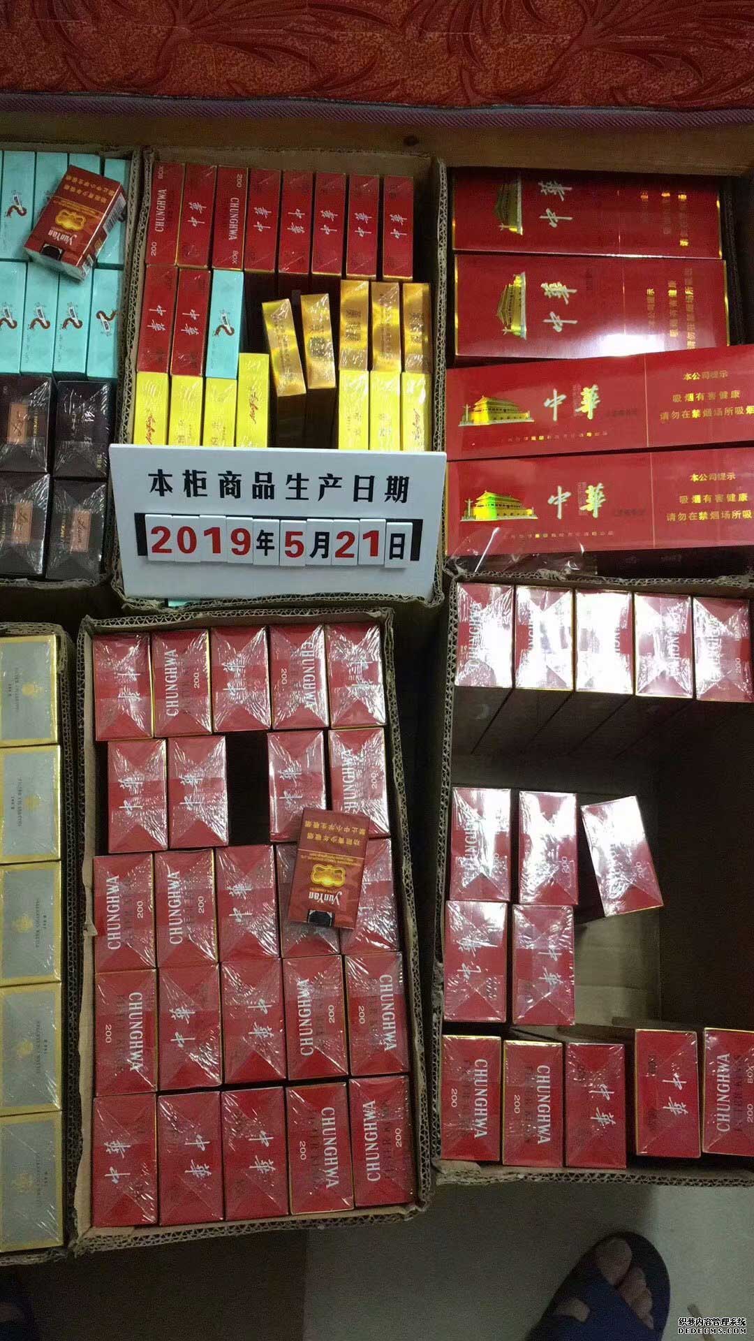 出口中华5000香烟多少钱一条_中华软盒香烟价格表图_中华香烟