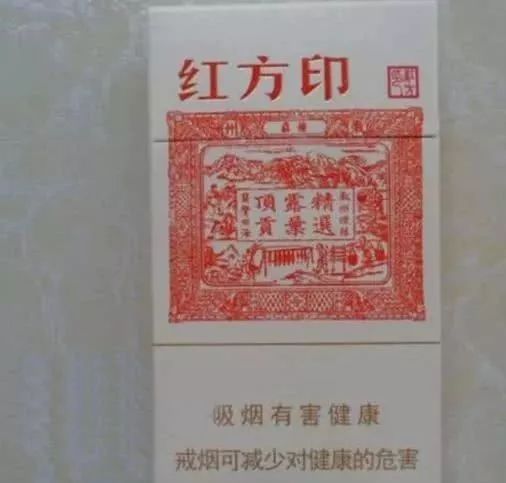 30以下细支烟大全及价格表_粗支烟和细支烟哪个危害大_黄金叶烟天香细支价格