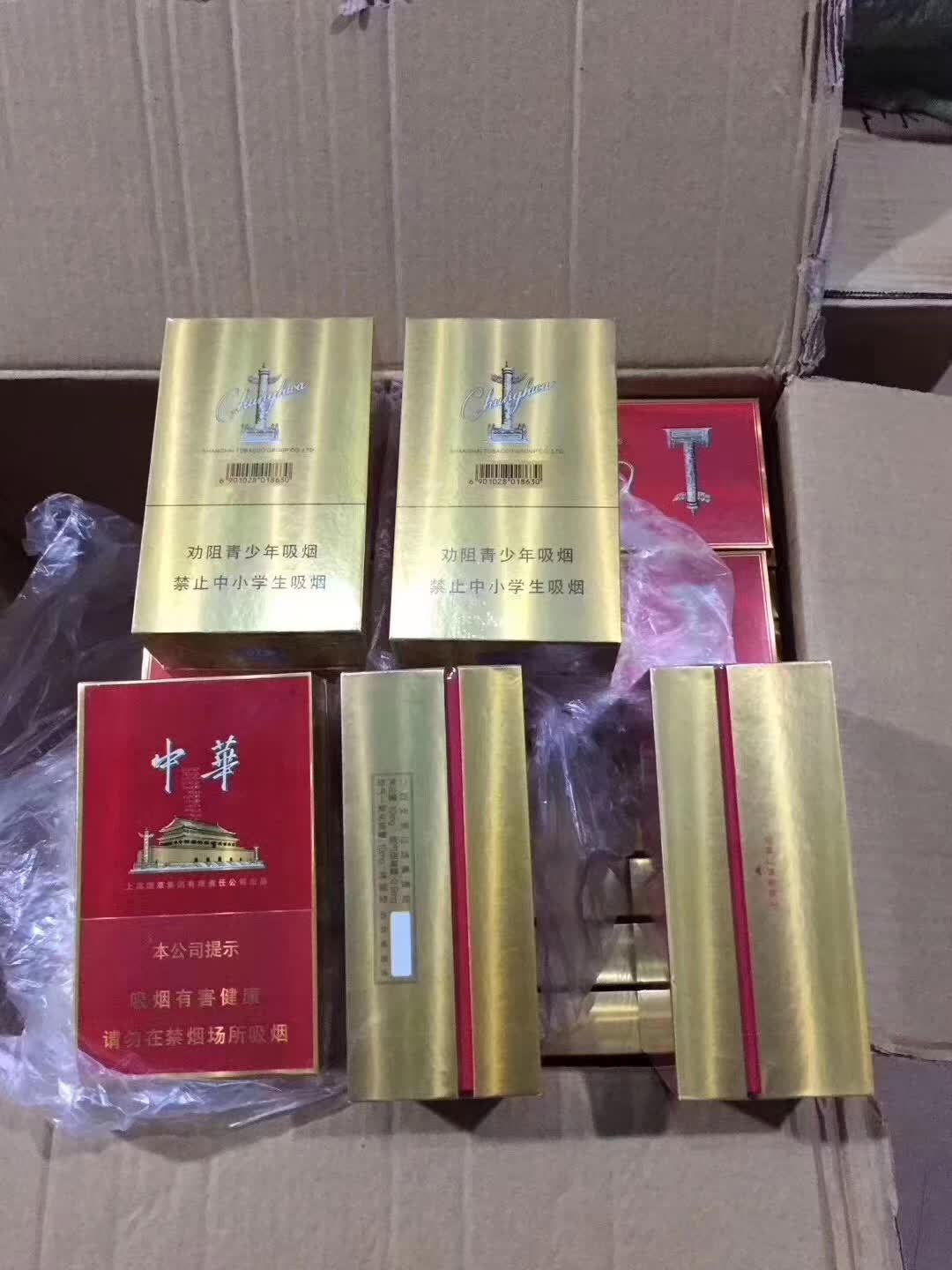 一手烟货源云霄_一次性电子烟代理一手货源_微商烟代理一手货源