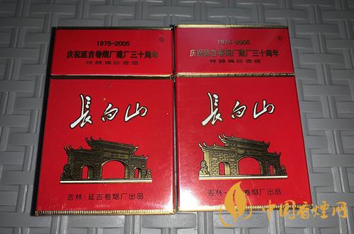 郁金香的香味像什么_长白山和九五至尊香味很像_荷花的香味像什么