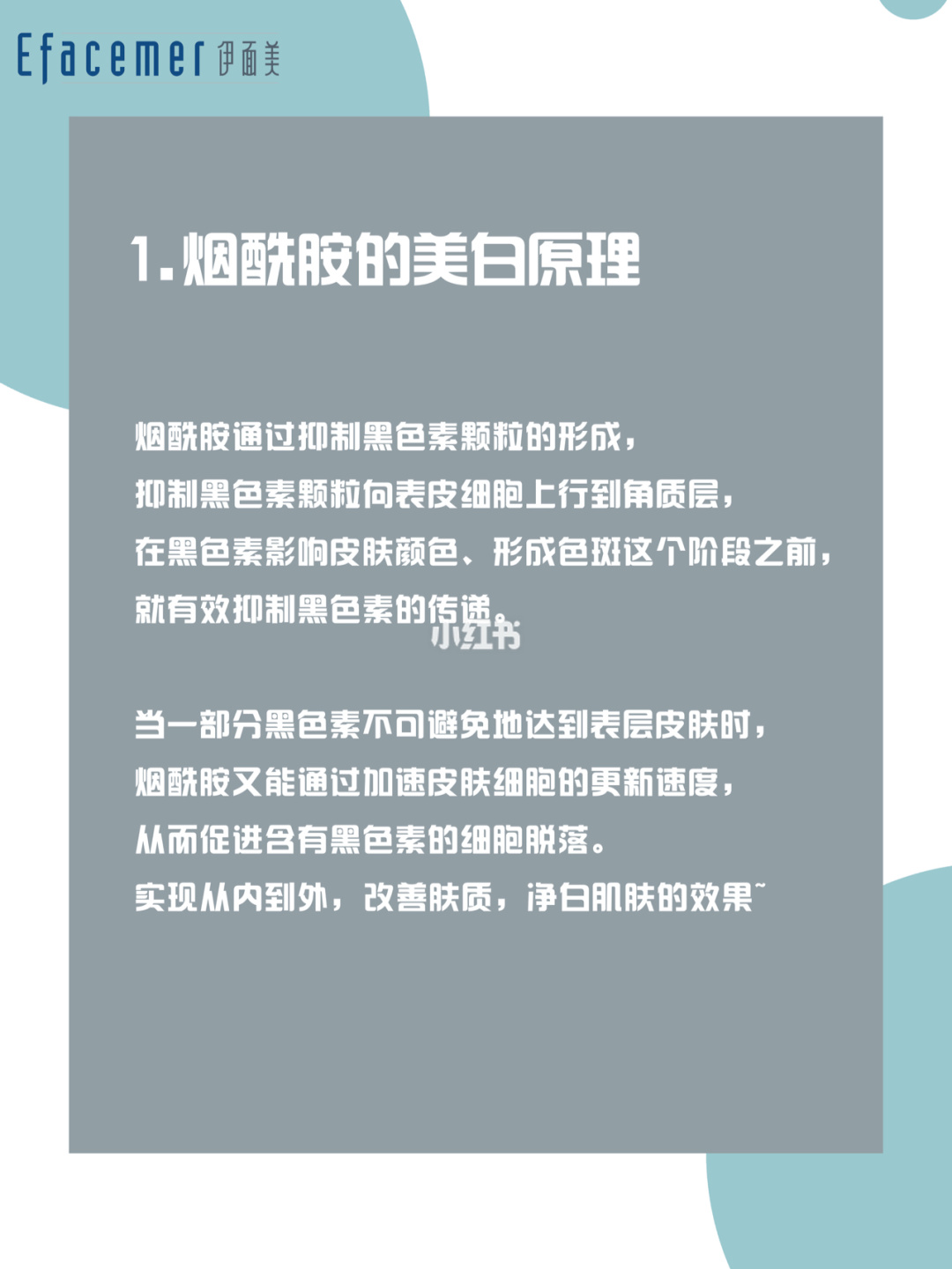 含有铋剂的胃药有哪些?_除雪剂的成分中含有氯_香烟里是否含有保湿剂