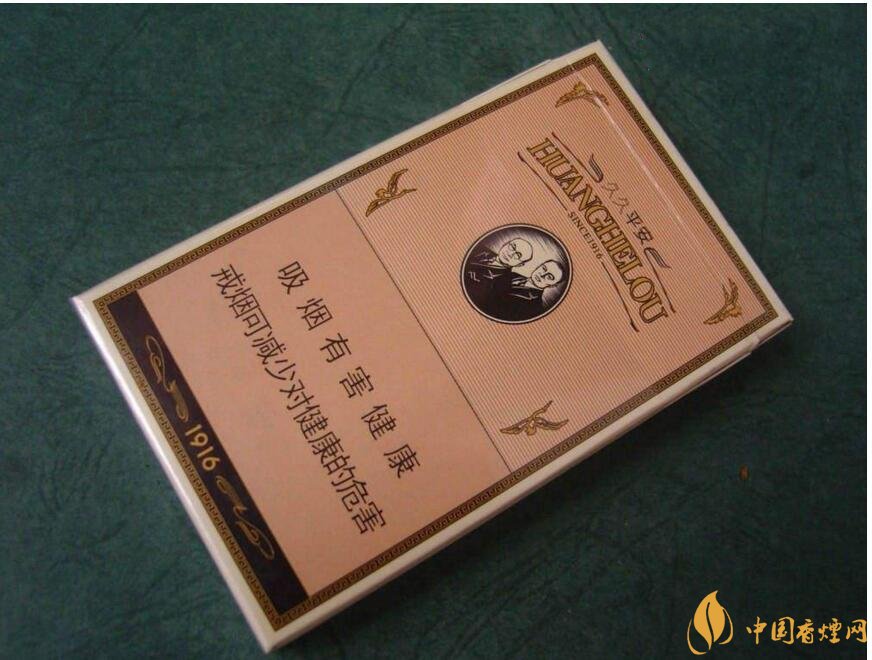 近几年出现了(荷花烟和酒的品牌有什么说法吗?)_福州有荷花烟_金沙酒有几种品牌