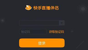 2022云霄香烟官网app下载_下载app store官网下载_莎莎网官网app 下载