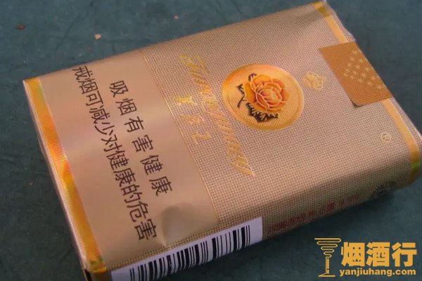 芙蓉王香烟价格表 芙蓉王香烟多少钱一盒