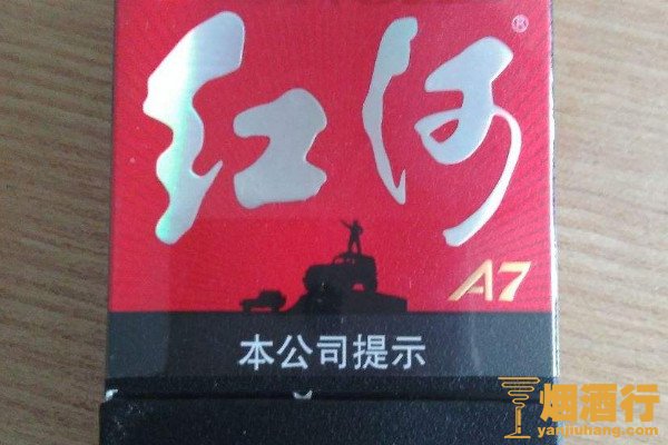 憋甲软肝片_红河(软甲)品牌点评_软卫甲 热感