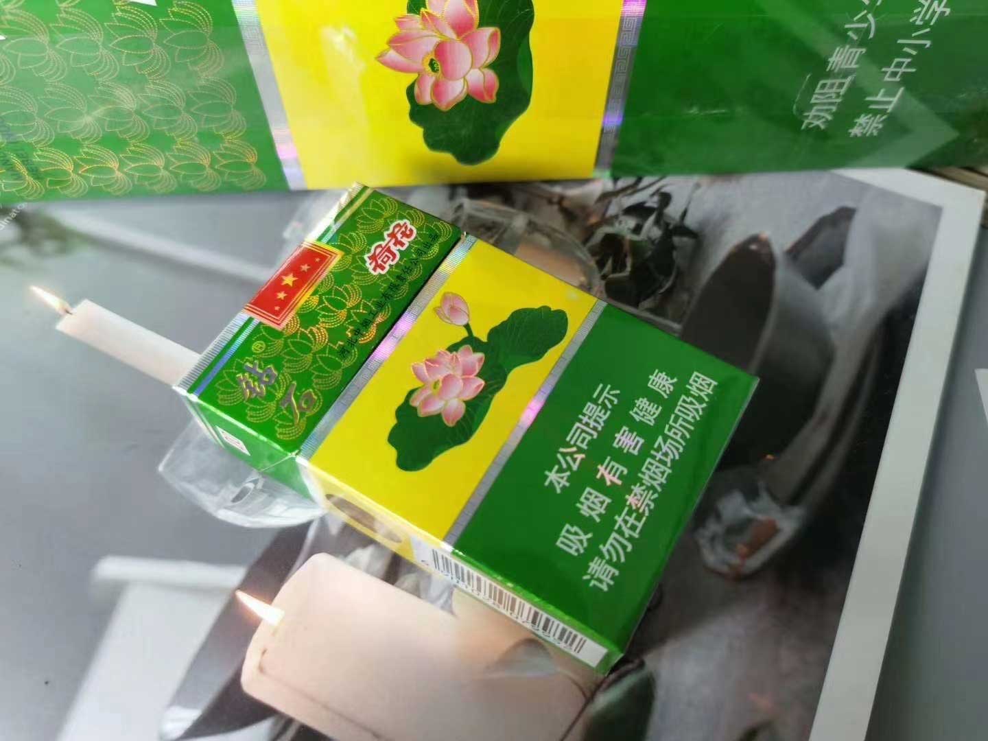 香烟代理一手货源正品批发_高仿香烟一手货源_一手货源香烟厂家