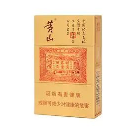 金陵十二钗细支烟价格_黄金叶细支烟价格_30以下细支烟大全及价格表