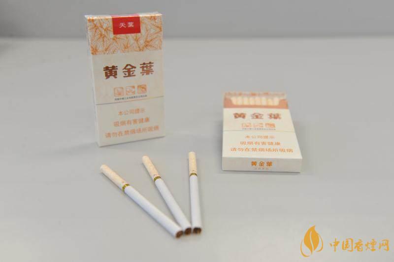 一个烟弹等于多少包烟_15块一包的烟_红条包装的南京烟