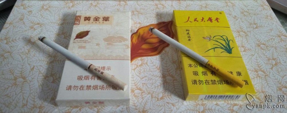 15块一包的烟_红条包装的南京烟_一个烟弹等于多少包烟