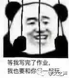 厦门新阳烟厂生产电子烟吗_云霄高仿香烟厂_现在云霄卷烟厂生产正品烟了吗