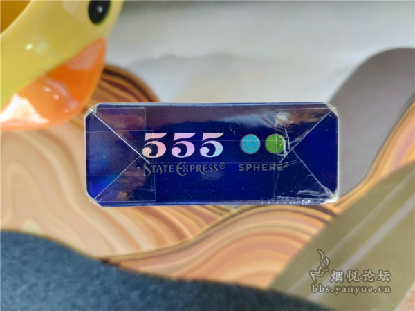 555双冰爆珠蓝莓味图片