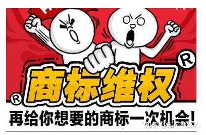 辽宁省查处生产销售假冒伪劣商品违法行为条例_广东省查处生产销售假冒伪劣商品_浙江 市场监管局查处假冒烟草案