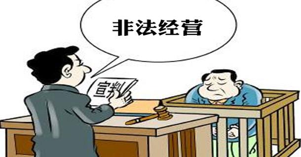 江西假烟案最新_长沙最新假烟案_法制新闻网假烟案