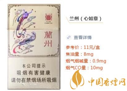 纯烟草味的香烟_小店卖香烟没有烟草证_韩国烟草雪茄味多少钱