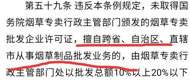 香烟一手货源批发厂家_香烟一手货源_正品香烟一手货源