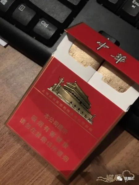 中华图片香烟大全