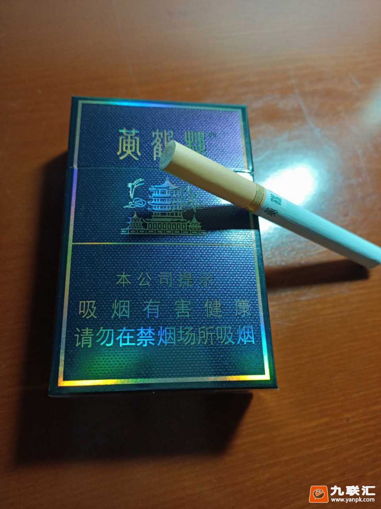 爱喜巧克力味香烟图片_纯烟草味的香烟_颐中烟草什么香烟