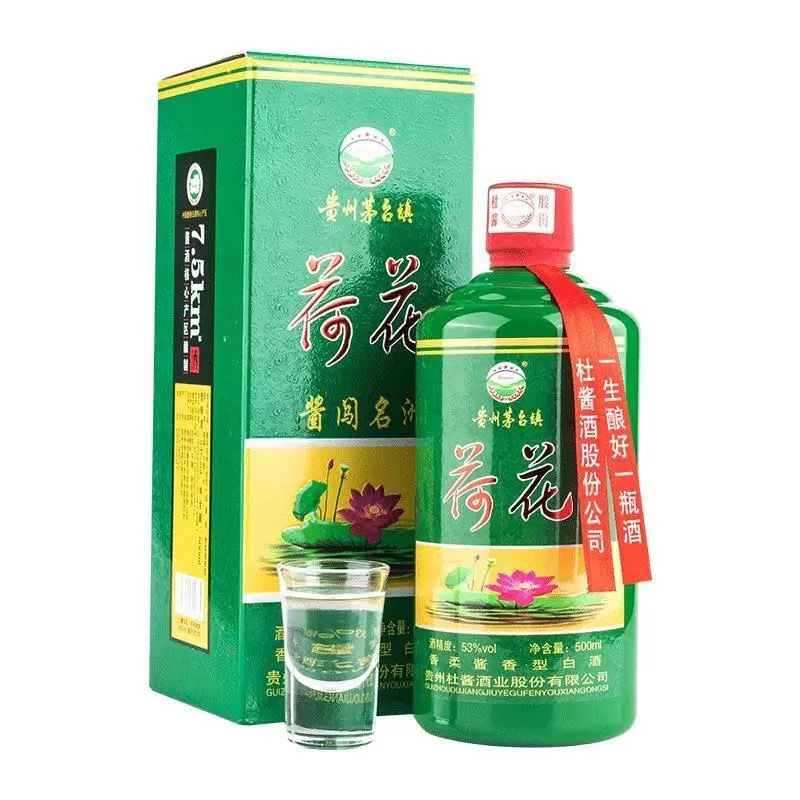 贵州茅台镇荷花酒和荷花烟_贵州 茅台 酒 价格_贵州小茅台贵酒黔春