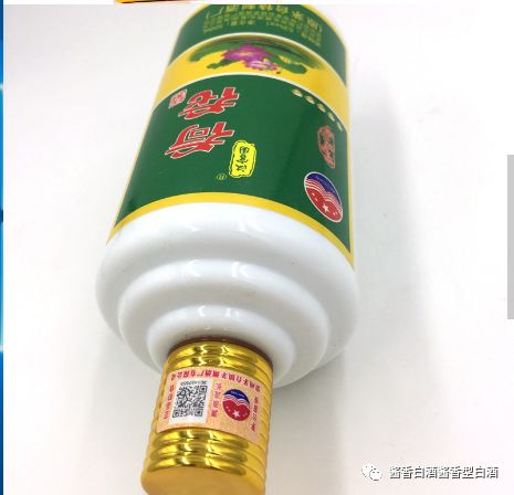 贵州上匠酒业集团茅台原浆酒_52度茅台集团贵州原浆酒15怎么样_贵州茅台镇荷花酒和荷花烟