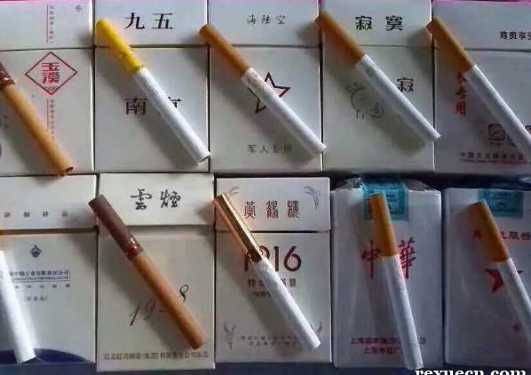 正品香烟一手货源_香烟微商货源正品_香烟货源