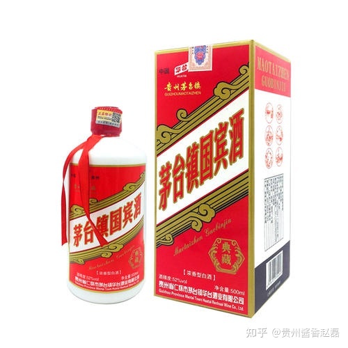 贵州酒茅台集团_茅台集团贵州原浆酒_贵州茅台镇荷花酒和荷花烟