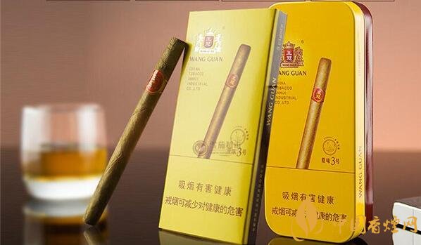 王冠雪茄(王冠原味3号)怎么样 王冠原味3号能入肺吗