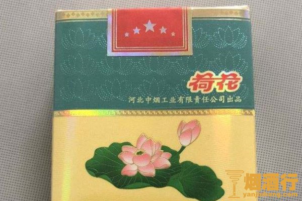 近几年出现了(荷花烟和酒的品牌有什么说法吗?)_近年来酒类的新兴品牌有那些_福州有荷花烟