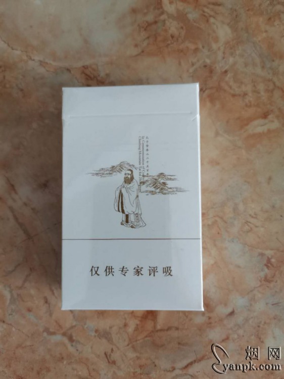 艾条烟大好还是烟少好_烟菲烟电子烟价格_条烟的价格