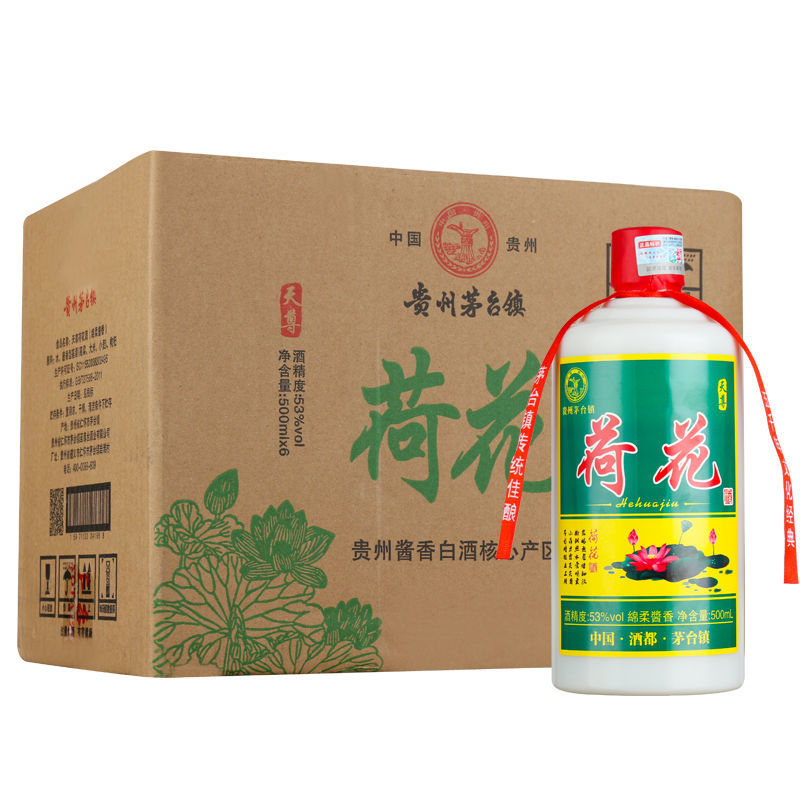 近几年出现了(荷花烟和酒的品牌有什么说法吗?)_日本电子烟有那个品牌_近5年新品牌