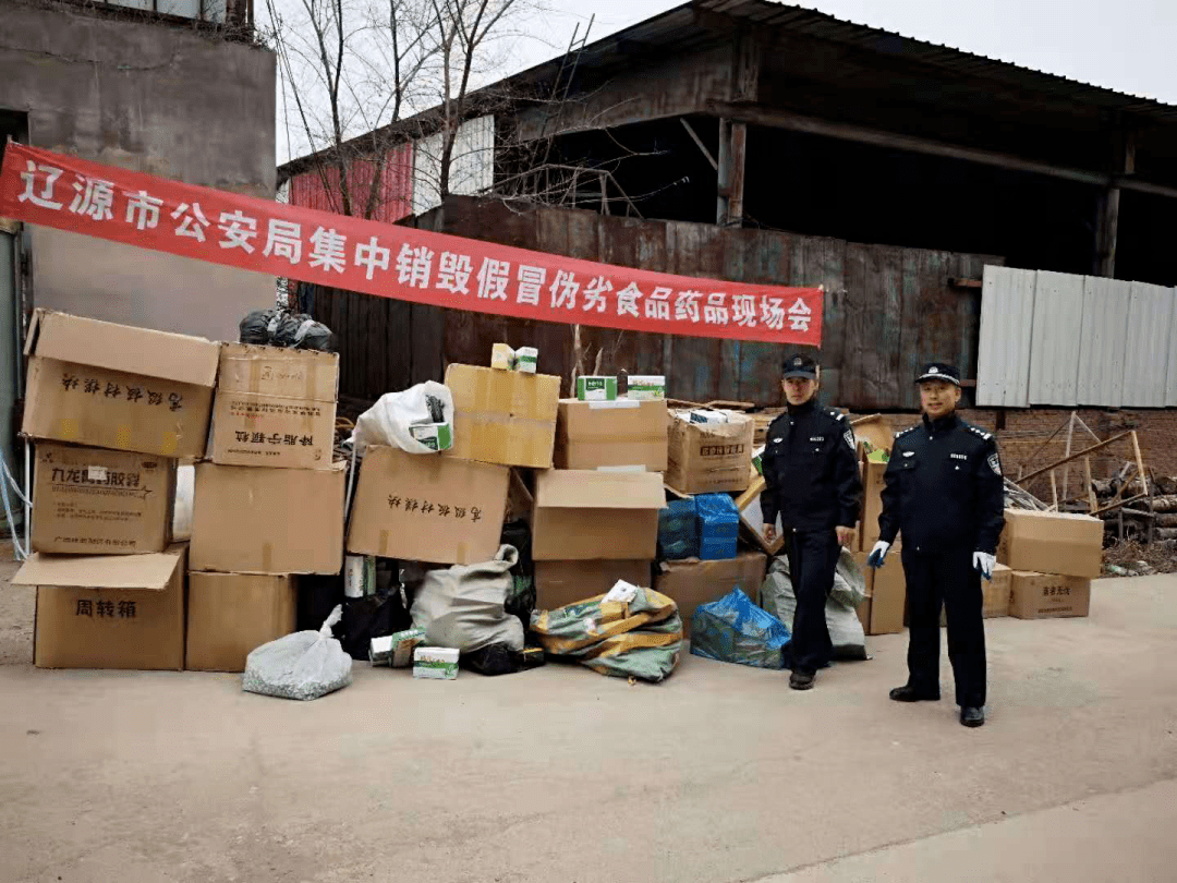 浙江 市场监管局查处假冒烟草案_联合查处电子烟市场通讯报道_广东省查处生产销售假冒伪劣商品